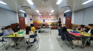 김천시 감천면, 행복이 가득한 마을학습관 바리스타 교실 운영