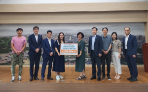 경주시, 걷기 기부 챌린지 성공으로 지역아동센터 물품 전달