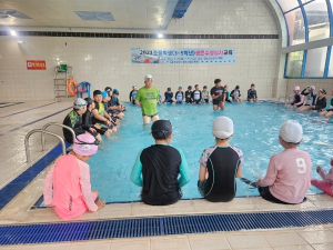 청도군, 관내 초등학생 대상 생존수영 실기교육 실시