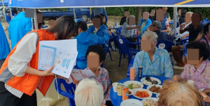 경주시 건천읍, 복지사각지대 발굴 홍보에 박차