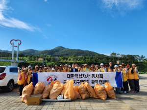 적십자 군위군지구협의회, 수해 피해지역 내 환경 정화활동 펼쳐
