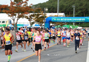 2023 울진 금강송배 전국 마라톤 대회 개최