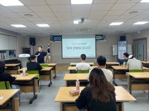 영천시, 청년공감아카데미로 미래 리더 역량 키운다
