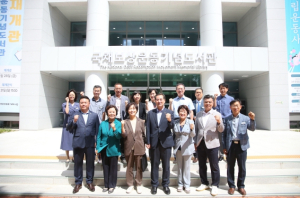 대구시의회 교육위원회, 국채보상운동기념도서관 방문