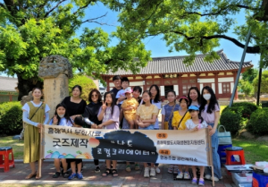 포항시 협동조합 공간제작소, 흥해 역사·문화 담은 자체 개발 상품 전시
