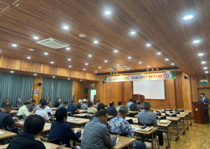 상주시, 한국유기농업협회 지회장단 연찬회 성황리에 마쳐