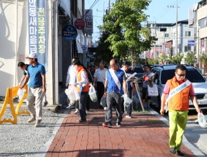 안동시, 전 읍면동 생활 쓰레기 배출문화 혁신 나서