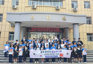 봉화군, 2023년 찾아가는 방사능방재교육 실시