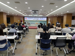 김천시, 지역사회 서비스 투자사업 제공기관 교육 및 간담회