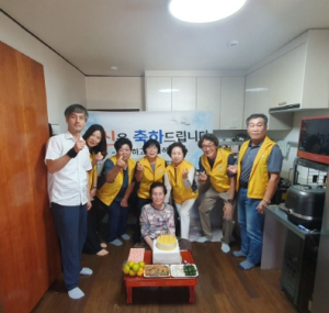 김천시 자산동, 지역사회보장협의체 특화사업 추진