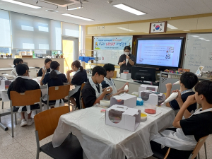 똑똑! 봉화 Wee센터가 학교로 찾아갑니다!