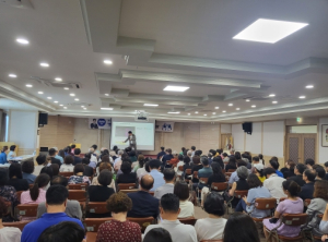 대구 북구청, 김상윤 교수 초청 강연 성황!