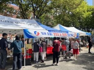 영양군 일월면 농·특산물 홍보 및 직거래행사 성황리에 마쳐