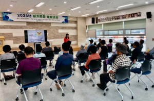 고령군, 장애인 재활 건강프로그램`슬기로운 재활교실` 실시