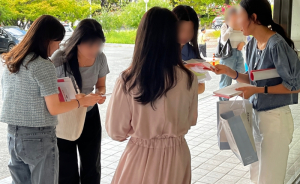 경주시, 찾아가는 청년정책 설명회로 대학생들 큰 호응