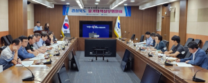 경북도, 추석 명절 맞이 물가안정 관리‘총력’