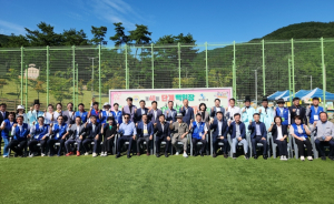 충절의 고장 구미시, 사육신 단계 하위지 선생의 절개를 기리다