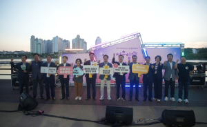 영천시, 제3회 청년의 날‘청춘힙合 ’개최!