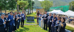 경주시 안강읍 사방초등학교 한주식 동문 공덕기념비 제막식 가져