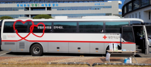 안동시 공직자, 사랑의 헌혈 운동 실천 나서