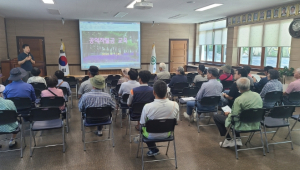 상주시 화북면, 찾아가는 공익직불 교육 실시