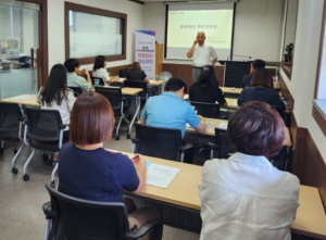 구미시지역사회보장협의체, 전문 강사 양성 과정 추진