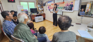 봉화군, 행복플러스 건강경로당 만들기 사업 호평