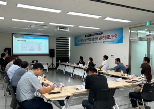 제2차 고령군 일자리창출단 회의 개최