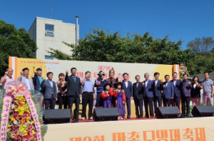 수성구 늘사랑청소년센터, 보건복지부장관 표창 수상