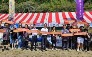 경주시, 일본 우사와인축제서 APEC경주 유치 홍보