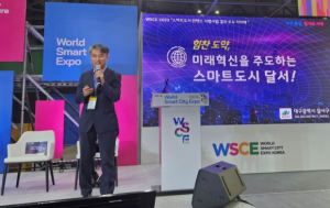 달서구, 스마트도시 인덱스 평가 지역 유일 우수지자체 선정!