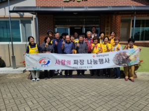 군위군 의흥면 적십자봉사회, 짜장밥 나눔 봉사활동
