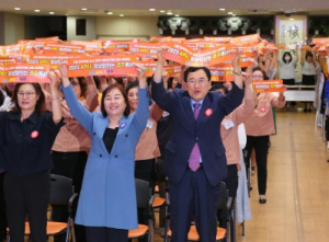 경주시, 2023 양성평등주간 기념식 및 한마음대회 개최