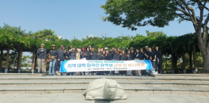 자원봉사 통해 구미시민과 더 가까워지고 싶어요