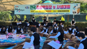 봉화군, 23일 전국 청량백일장 및 학생 사생대회 개최