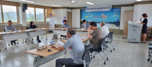 영천시 화남면 지역사회보장협의체 정기회의 개최