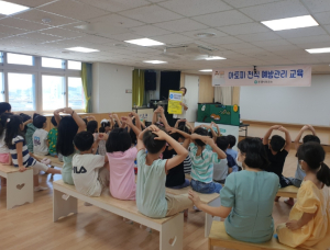 문경시보건소, 아토피 제로! 예방관리 교육 운영
