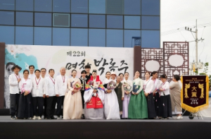 구미가 낳은 동편제 소리의 거장,`명창 박록주 국악대전` 개최