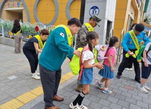 경산시, 미래의 주역, 스쿨존 내 사고 없는 지역에 살아요