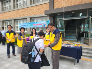 직지초등학교, 문성중학교 학생들아 `만나서 반갑데이 `김천Wee센터와 함께하는 행복한 동행