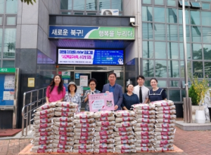 대구 북구 대현동 대순진리회 대현회관 이웃사랑 실천 백미 100포 기부