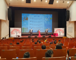 2023년 상주시어린이집연합회 문화체험 공연 개최