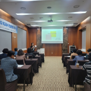 경북교육청, 학교급식 컨설팅단 운영으로 학교급식 만족도 UP!