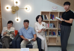 영양교육지원청, ‘독서 비타민’과 함께하는 직장생활
