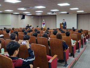 (사)고령군교육발전위원회, '2024학년도 입시설명회'성황리 마무리