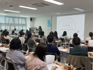 수성구보건소, 자살예방 사업 추진으로 생명존중문화 확산