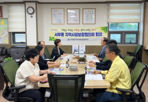 복지안전망 구축에 앞장서는 영천시 서부동