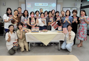 대구시교육청 대구서부도서관, ‘학부모 독서살롱 작가단’ 청소년 소설 『소년소녀를 쓰다』 발간!