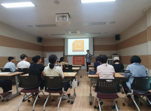 울진군, 스마트강소농 농산물 브랜드 개발 교육 추진