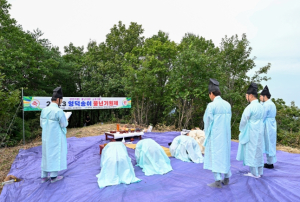 송이 최대 생산지 영덕군, 국사봉에서 풍년 기원제 올려